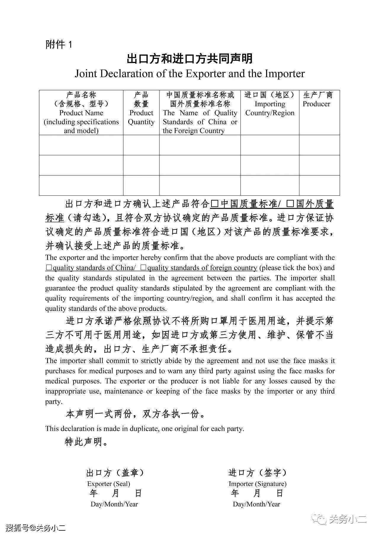 硕士点申请几年一次 122036d879034334ad0181d97e8977c6.jpeg