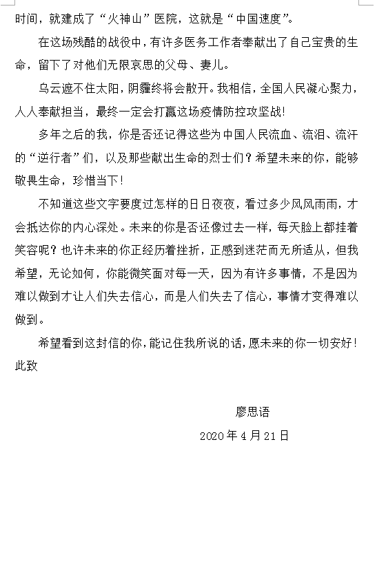 130559815018422ea13fcbad8e608b1e.png