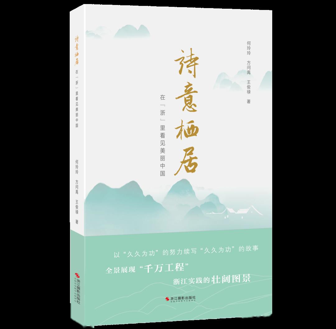 有哪些好看的书籍 13abe9d3b73a4ca8ab0595420610e16f.jpeg