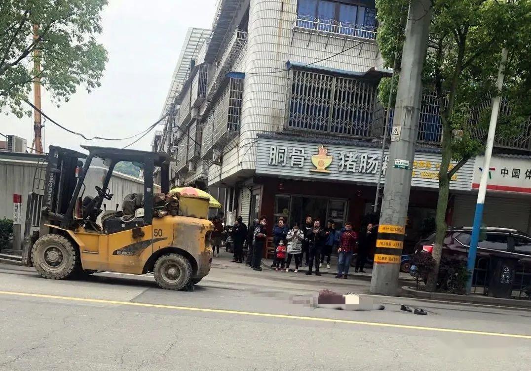 丽水惨烈车祸,女子当场死亡!