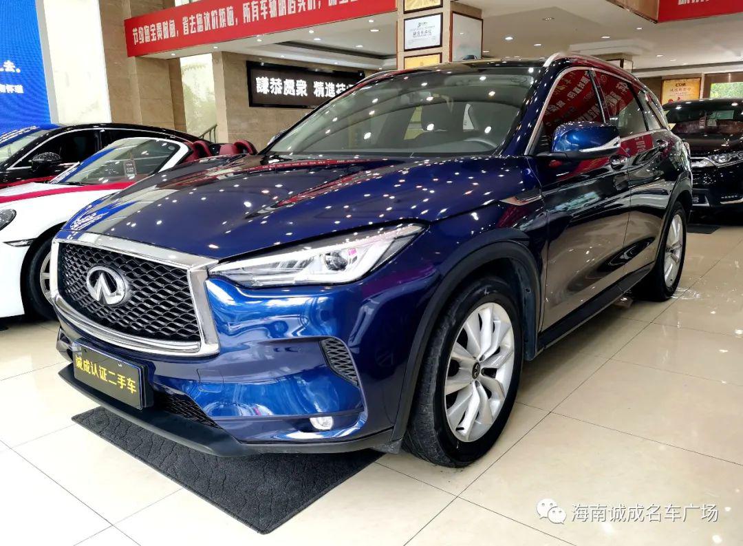 诚成认证二手车 | 超值推介:英菲尼迪qx50 2.0t 两驱时尚版