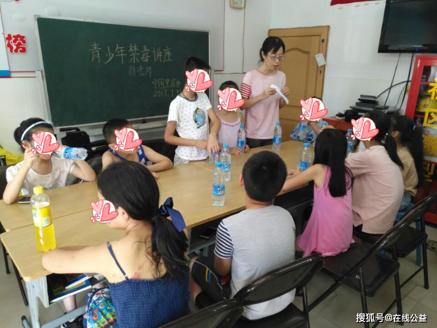 14f9d0c986ed472d9a98004326dc23c5.png