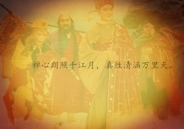 西游记里经典的名句悟透几句受益几分