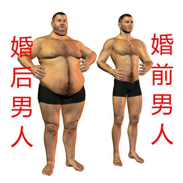 怎么样才能变胖男生 16710a3a82554b1f8878d78b4a44e5e3.jpeg