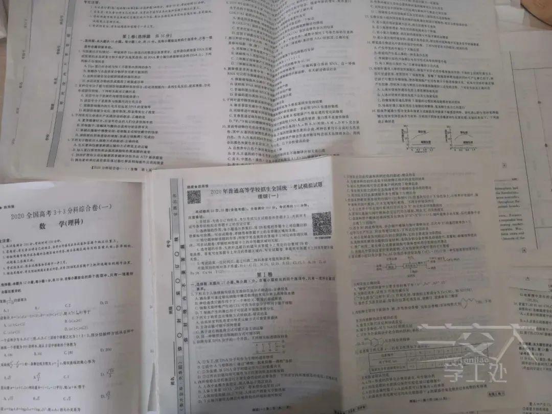 173e60e682ec4e77b33a0105c7657c24.jpeg