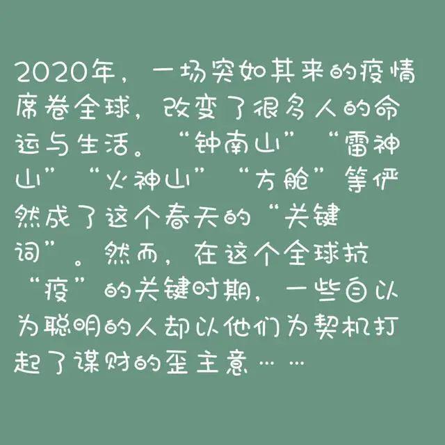 175d402a6151485d81e583d5210c9333.jpeg