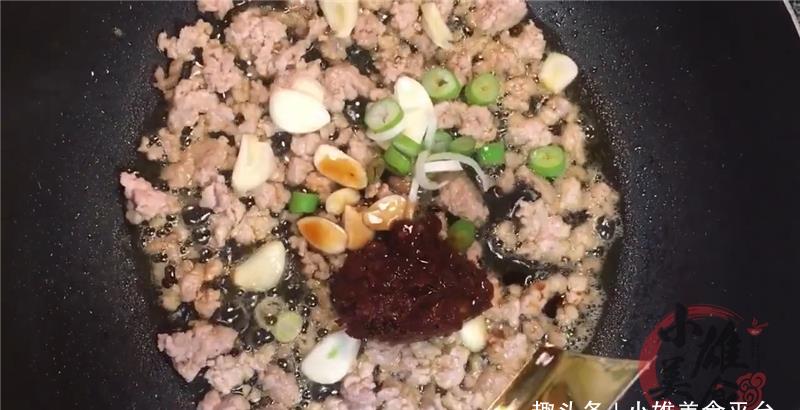 茄子怎么切好看 18a83df25fed447aa8dceaf71dd10eb0.jpeg