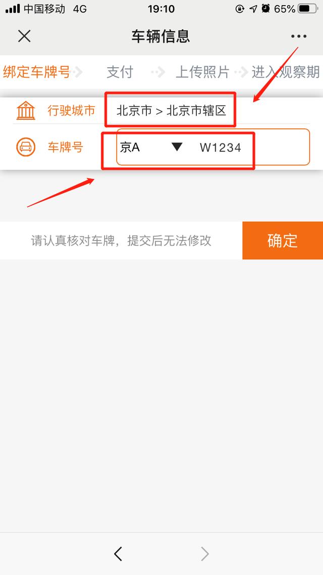 久梦什么醒成语_什么是醒图(2)