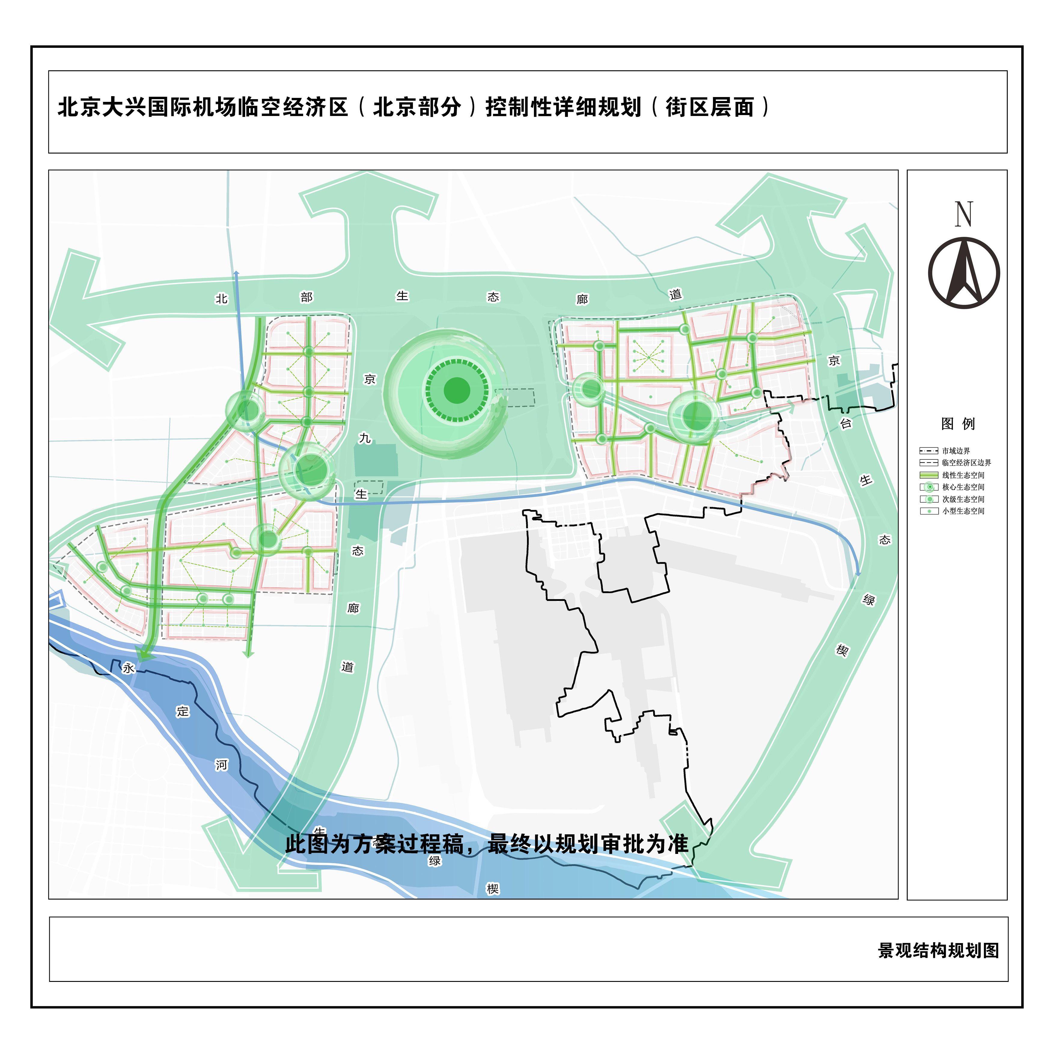 钱库镇经济总量_钱库镇金鑫楼户型图(3)