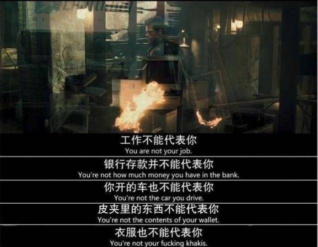 好的电影有哪几部分组成 23434e5d21194ca58c175eb8ad9330ff.jpeg