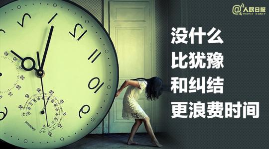 235ef8e2ae9547f28f74511bf84ab135.jpeg
