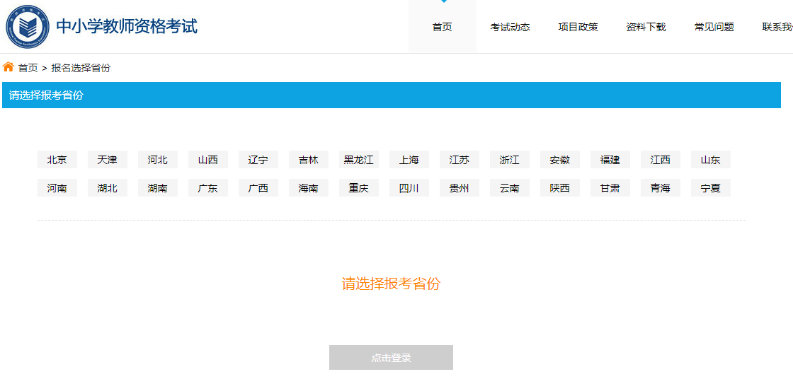 24d7e08db06d448ea7a4e0d20af666bd.png