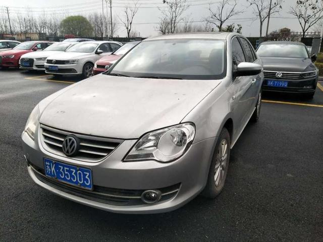 苏是哪个地区的车牌号 24ea80d1b44745c3b5092bb0b156213a.jpeg