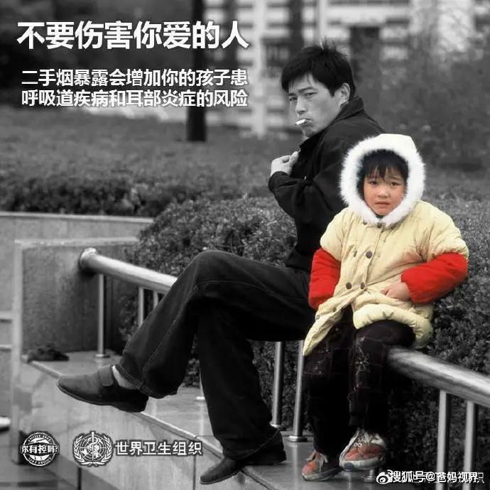 『罪魁祸首』罪魁祸首竟是父亲！真相触目惊心！这件事，很多家长还在做8岁孩子肺癌晚期