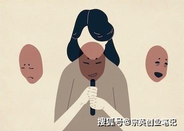 如何让自己不抑郁和焦虑 2da5be26ff144603ab02b081fd75615e.jpeg