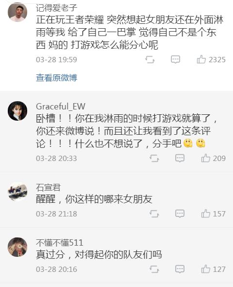 言语秒什么成语_成语故事简笔画