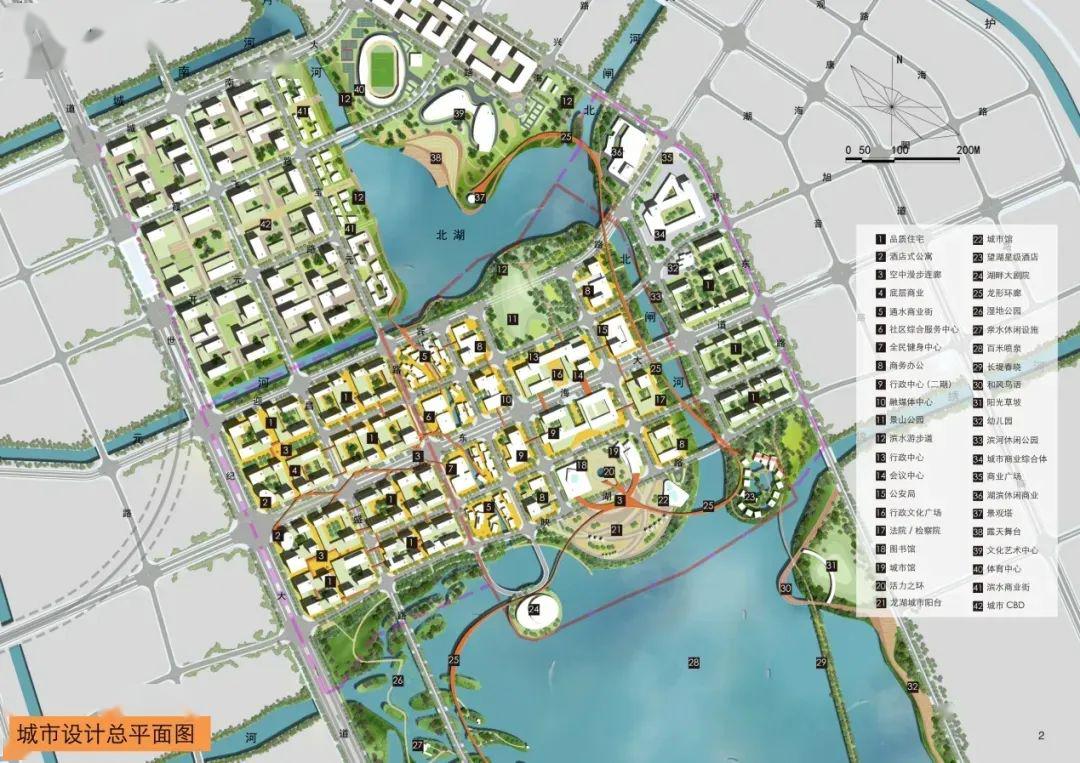 龙港市新城龙湖区块城市设计方案公示,你最喜欢哪个