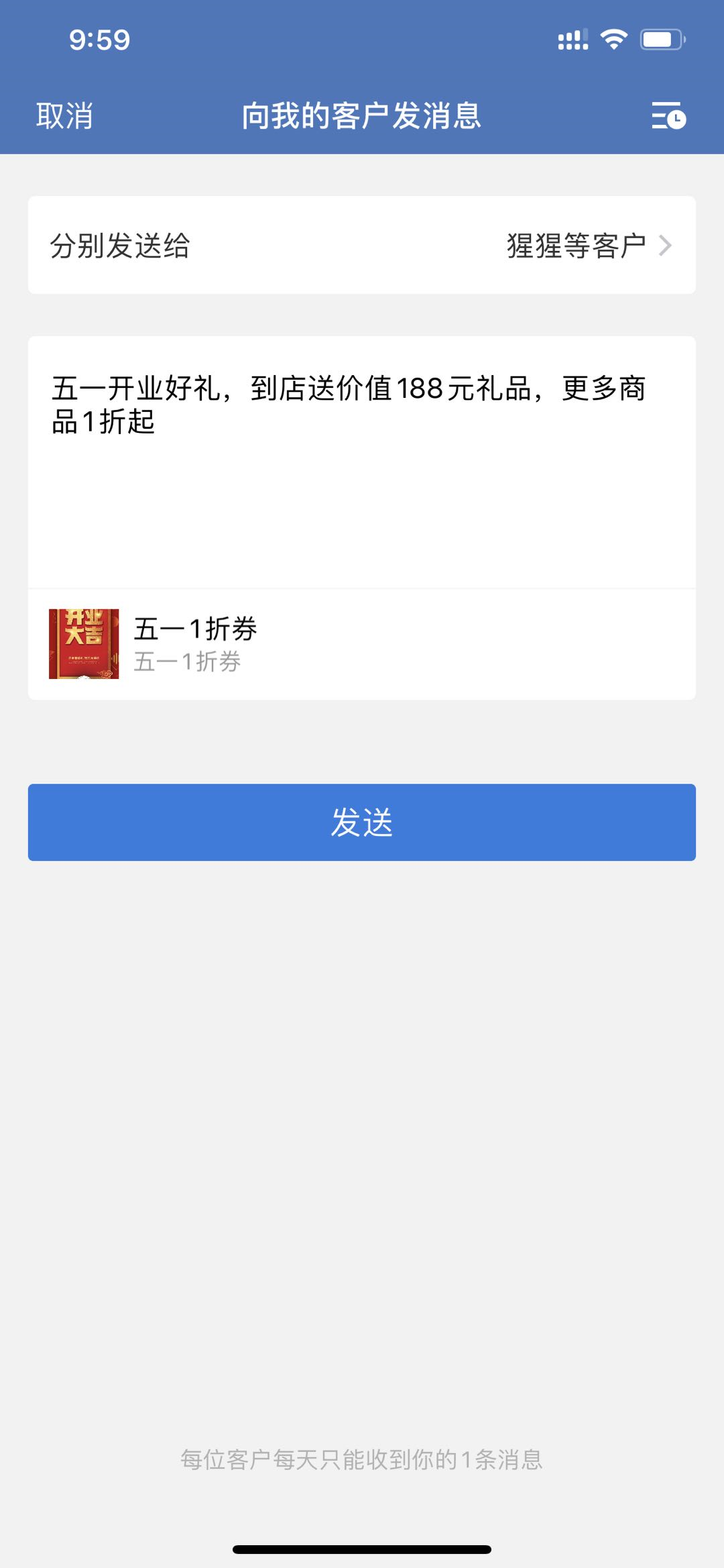 30304f59c9784e1e86c623f2dfb67d92.png