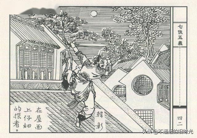 襄阳王姓人口_王姓微信头像(3)