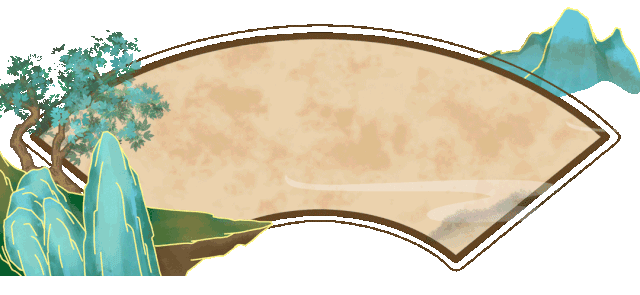 五一小长假,院子里的御品游园会风雅启幕!限量版文创潮品全城送