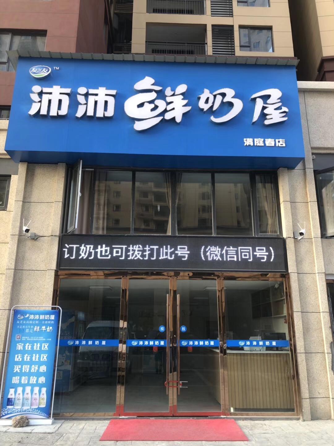 3330e7b332e341a0905e65645a323198.jpeg