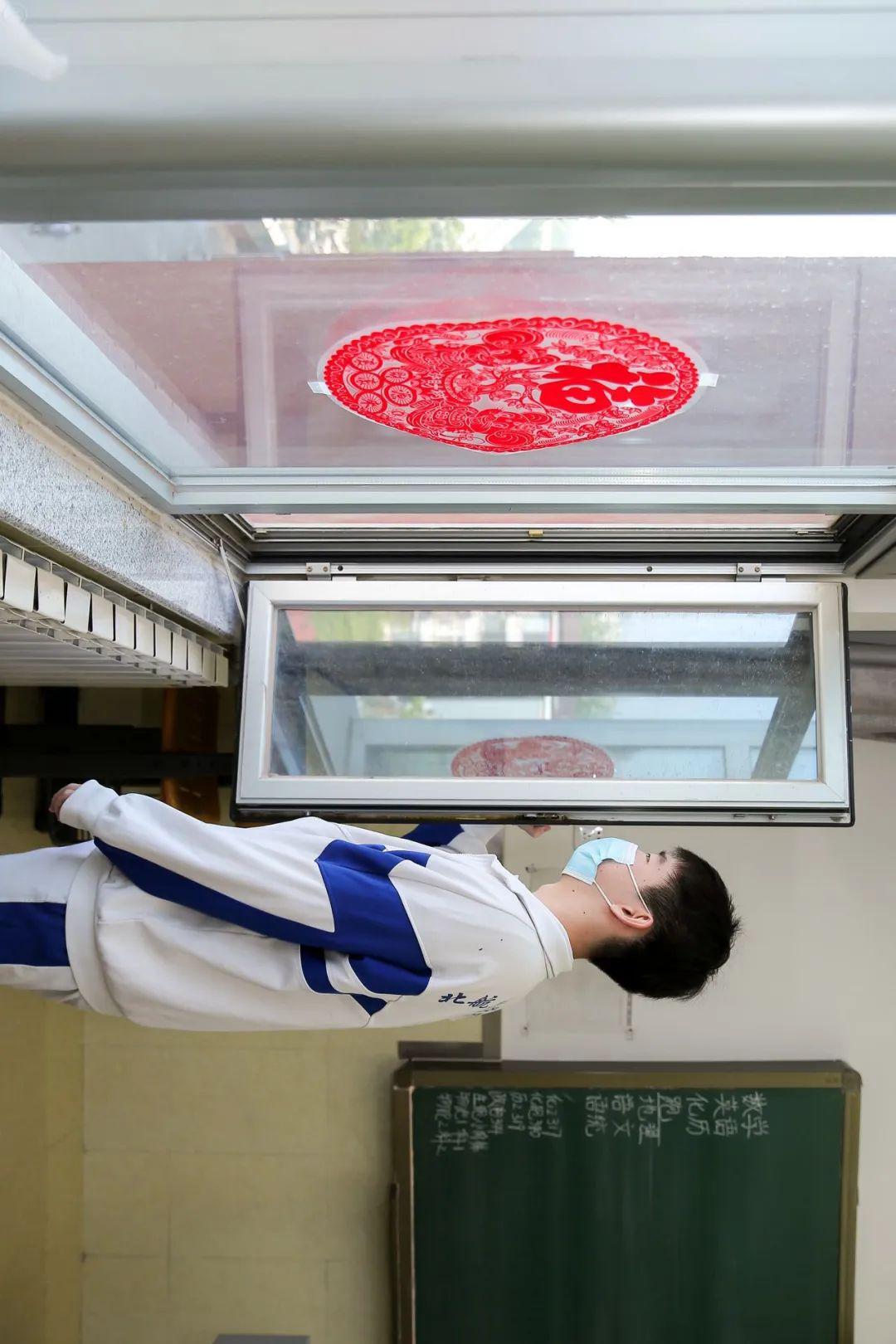 #高三#开学了！北航第一批返校的是他们……今天
