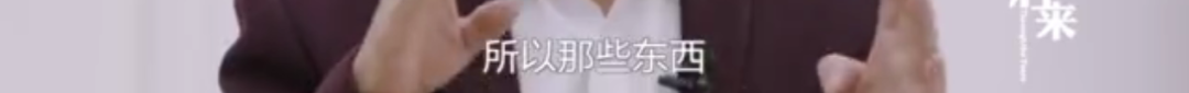 『北大』今天怎么样了？那个北大毕业卖猪肉的屠夫