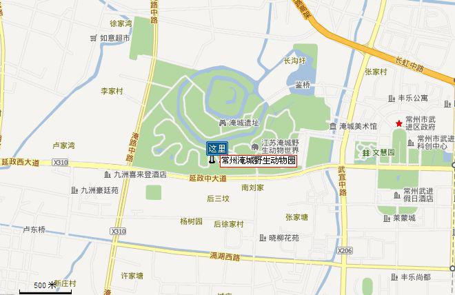 常州淹城野生动物世界  快乐相约 等你打卡  打卡地点: 江苏省常州市