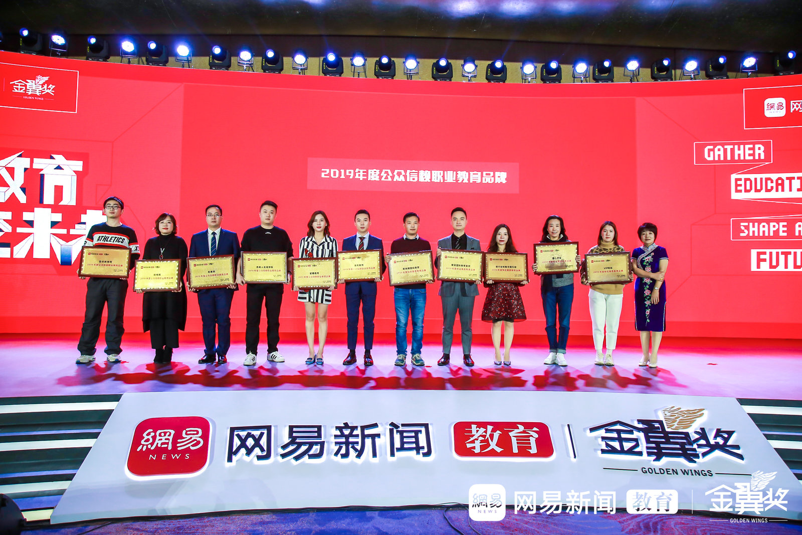 备考|君穗教育为健康管理师学员保驾护航，学习和就业均有保障