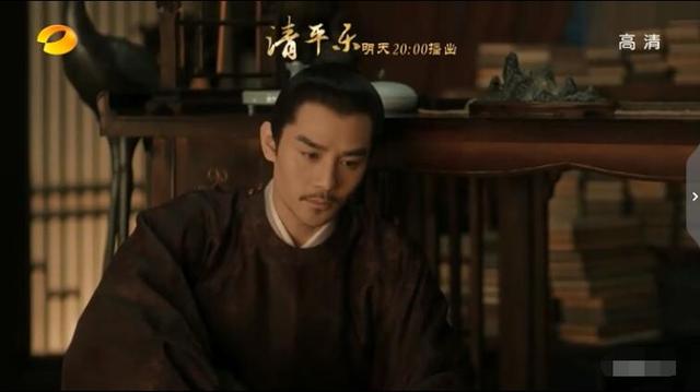 【贾教习】兰苕求上位，三皇子没了官家想起叔父的话清平乐：张妼晗生病不能侍奉官家