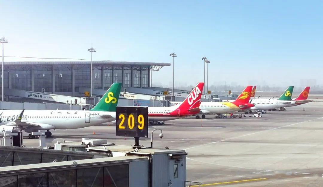 石家庄有几个大型机场 37563f47596f408885b74307120ffc11.jpeg