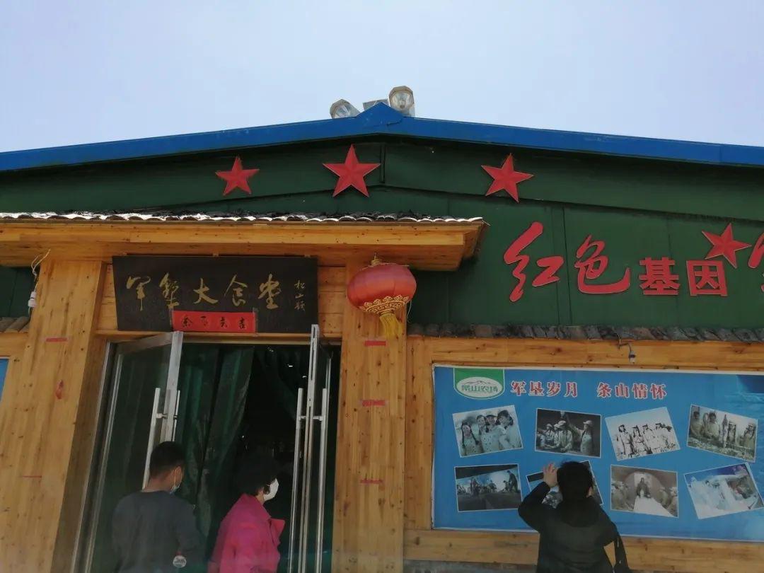 人间芳菲四月天条山万亩梨花开记录条山农场专卖店会员一日游