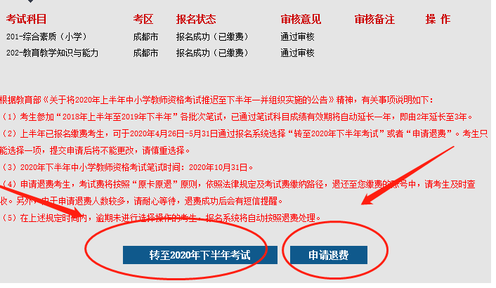 39fd68565b654cdba1ab7aaba1364cbb.png