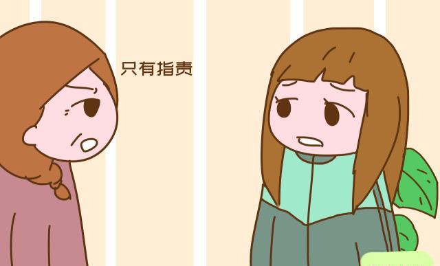 怎么才能让自己不想吃饭 3ecc91e299d54a6ea9fa3a82d5ce1744.jpeg