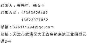 立车工招聘_大连人才招聘网车工 数控车工招聘信息公布(2)