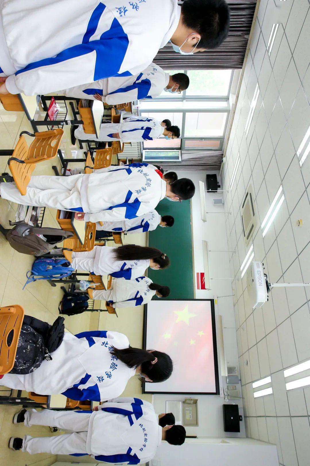 #高三#开学了！北航第一批返校的是他们……今天