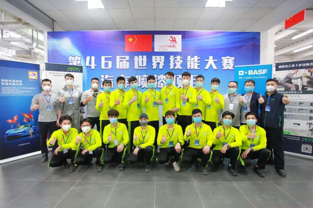第46届世界技能大赛广州市选拔赛汽车技术飞机维修等4个项目在广州市
