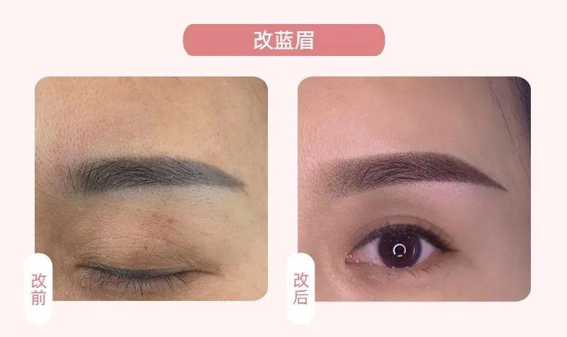 纹什么眉形更自然 41c671ef38204b9eb53944267742ee40.jpeg