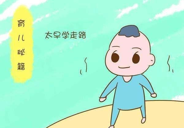 『脊柱』捏积派——孩子高低肩驼背？小心脊柱侧弯！呼吁关爱儿童脊柱健康！