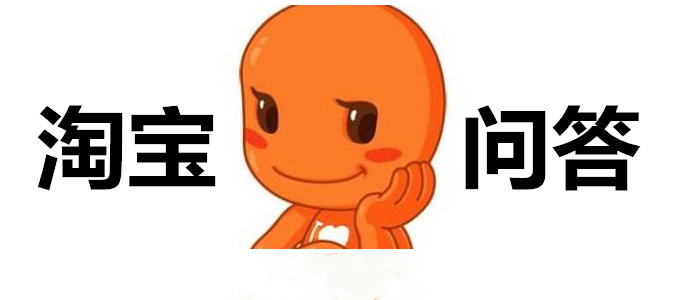 推什么备什么成语_成语故事图片(3)