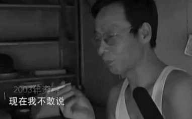 『北大』今天怎么样了？那个北大毕业卖猪肉的屠夫
