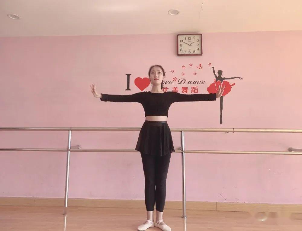 艾美舞蹈教科书模式教学中国舞手臂的基本姿态