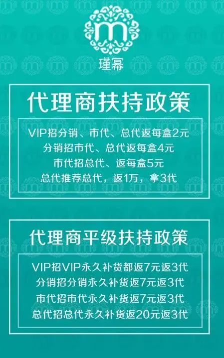 维金招聘_维金招聘岗位 维金2020年招聘岗位信息 拉勾招聘(4)