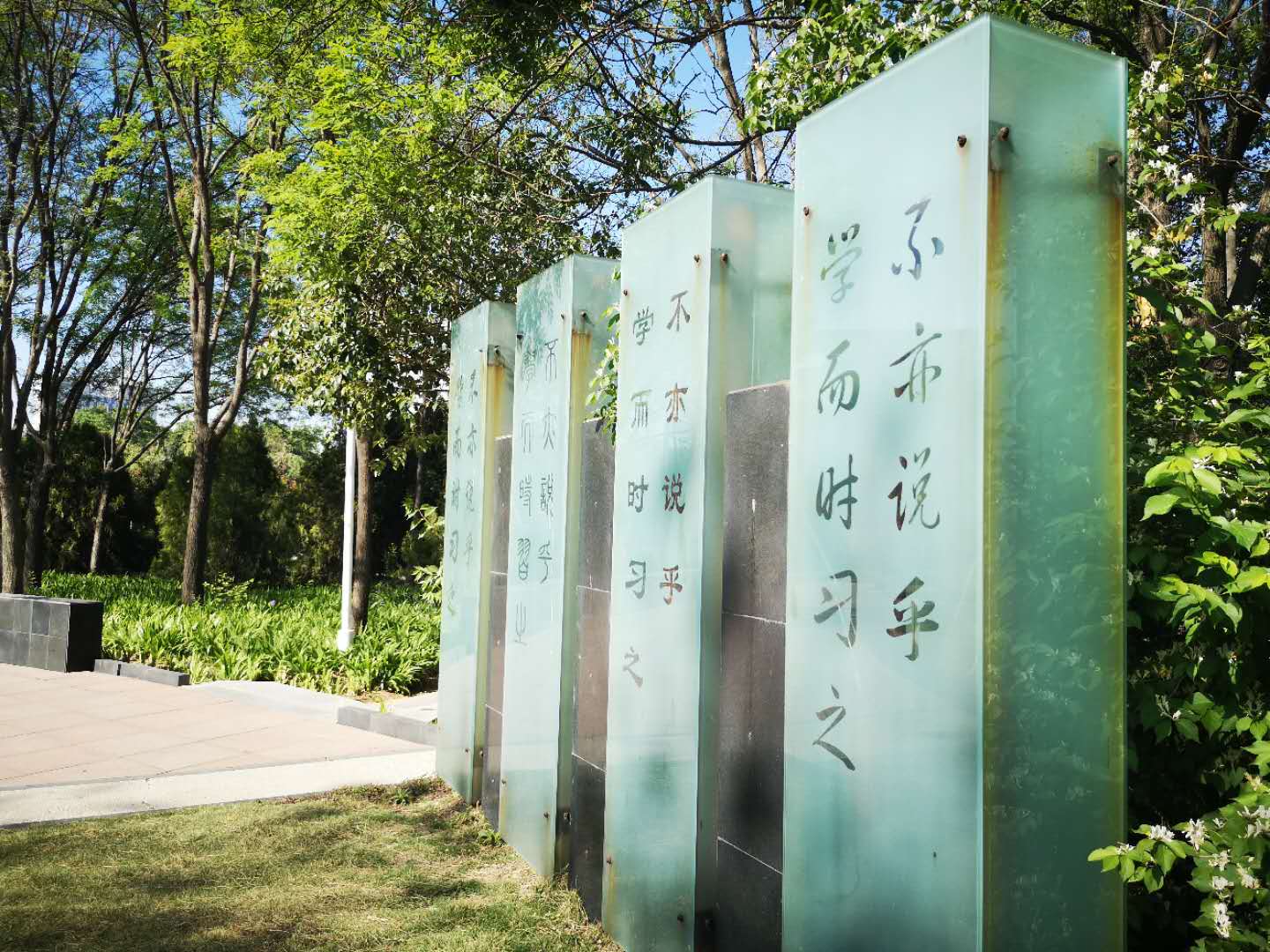2020年安阳市龙安GDP_安阳市地图