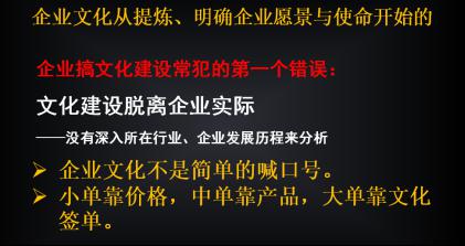 怎么才能有自己的生产力 4fb81f659db5478b8ec8005b49d80750.jpeg