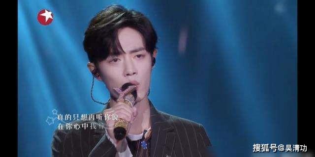 东方卫视跨年春晚肖战，东方卫视跨年节目肖战？