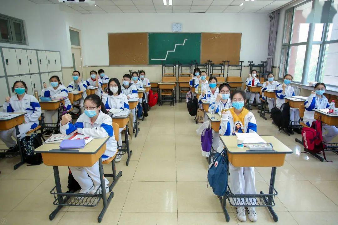 #高三#开学了!北航第一批返校的是他们……今天
