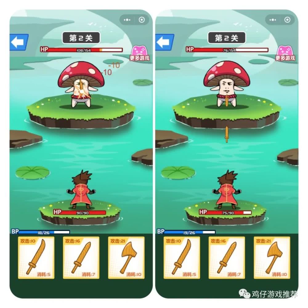 斧头互怼:斧头帮大哥在此,刀剑相对,大哥竟然占上风
