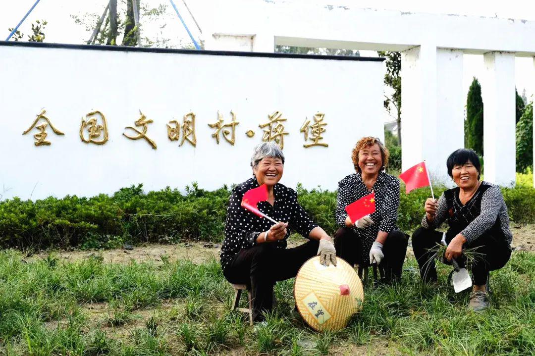 春风吹沃土 民艺开繁花泰兴市元竹镇蒋堡村快跟着小编一起来了解下吧