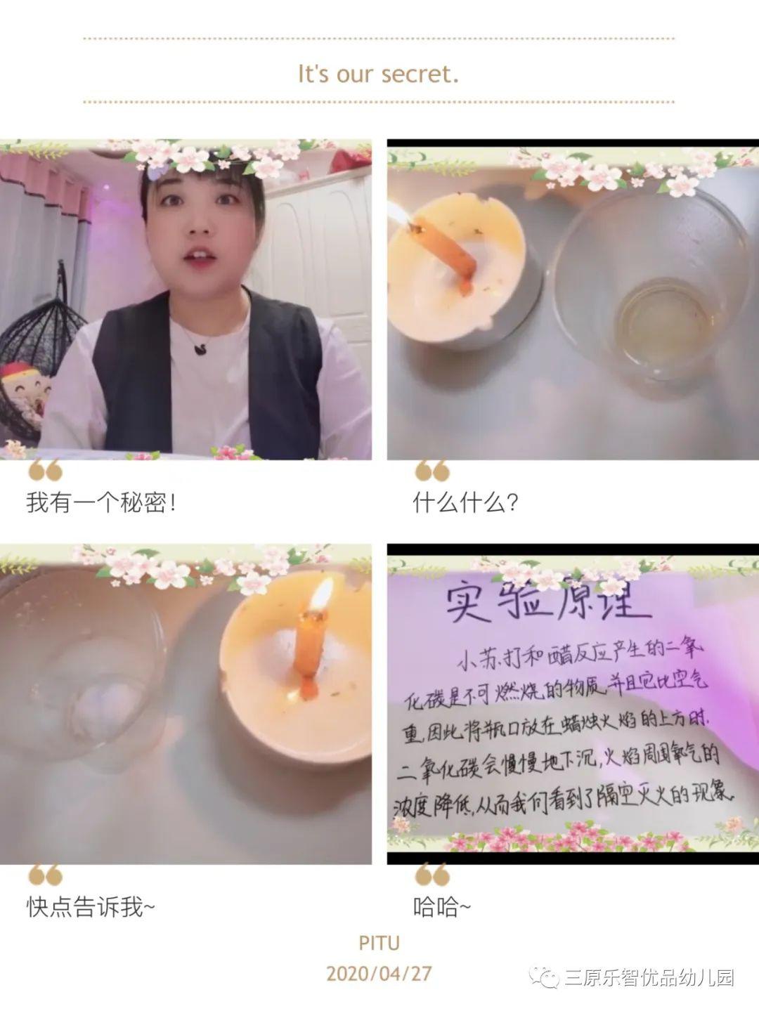养生小技巧爆款视频 55ed048c60b543e79c75bc39ca020abf.jpeg